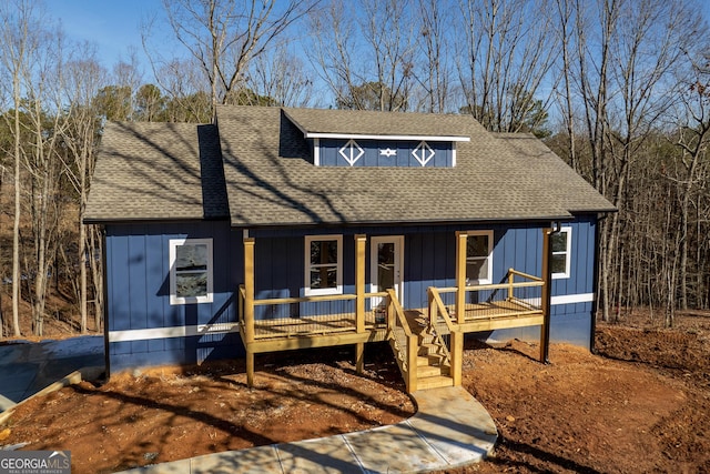 view of front of property featuring a porch