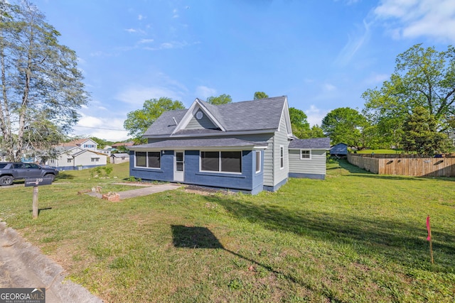 view of front of house featuring a front yard