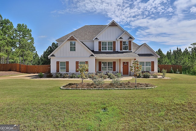 view of front of home with a front lawn