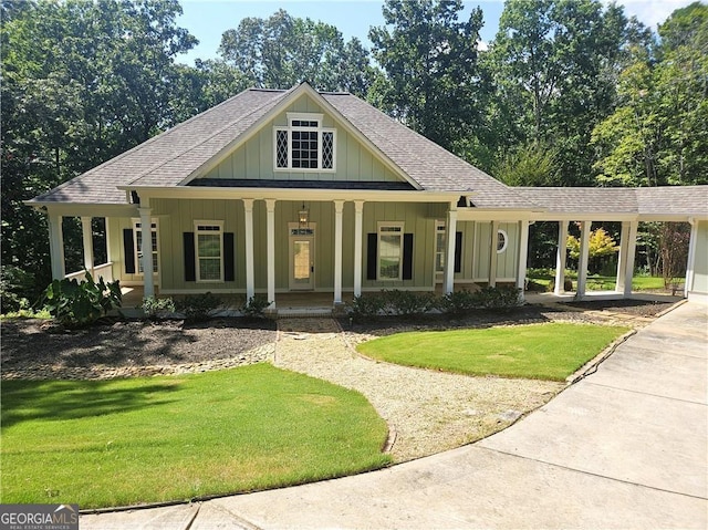 view of front of home with a front yard