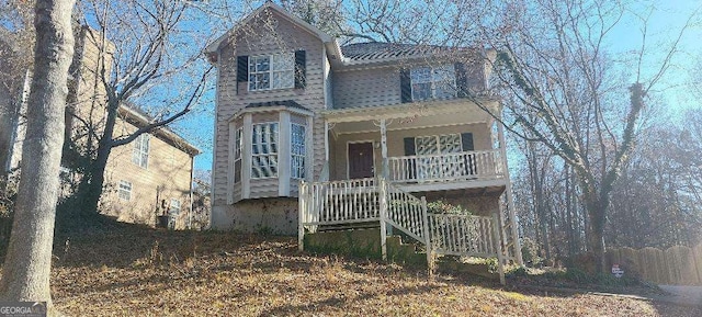 front of property with covered porch