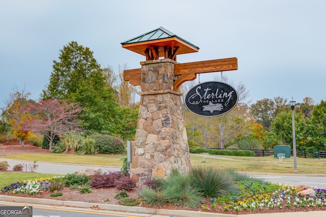 view of community sign