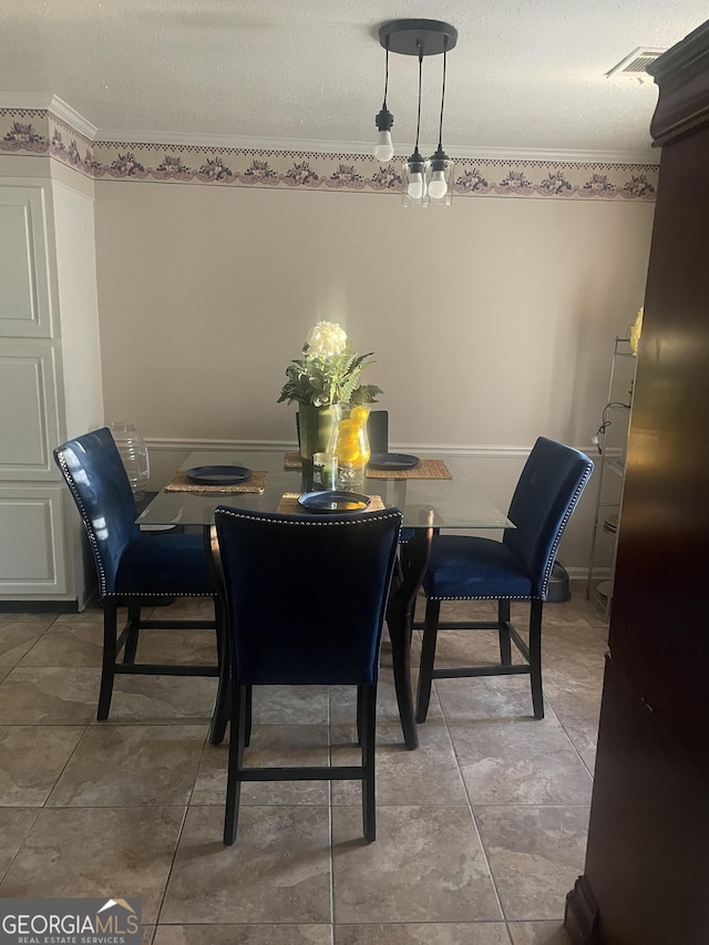 view of tiled dining area