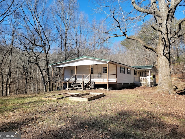 manufactured / mobile home with covered porch