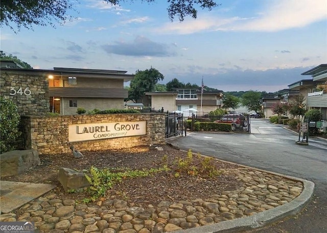 view of community sign