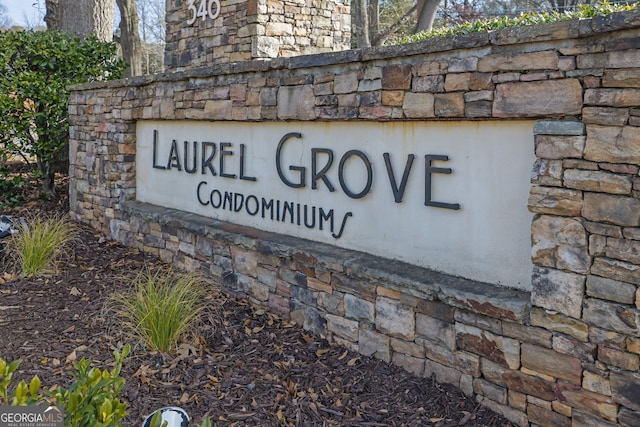 view of community sign