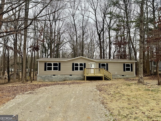 view of manufactured / mobile home