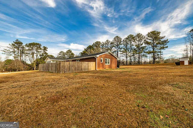 view of yard