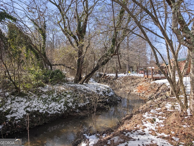 view of snow covered land