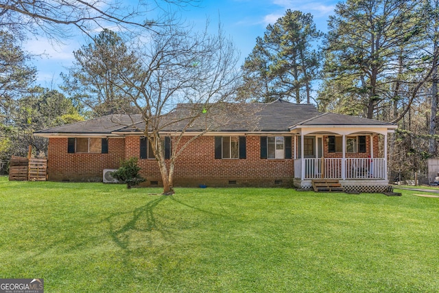 view of front of home with a front lawn and a porch