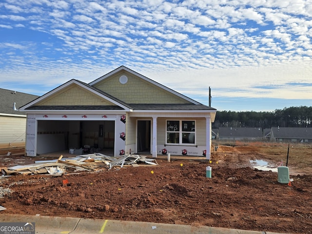 view of front facade featuring a porch