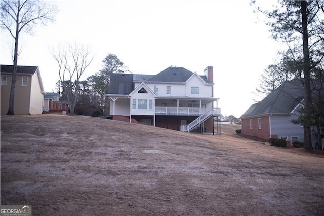 view of back of property