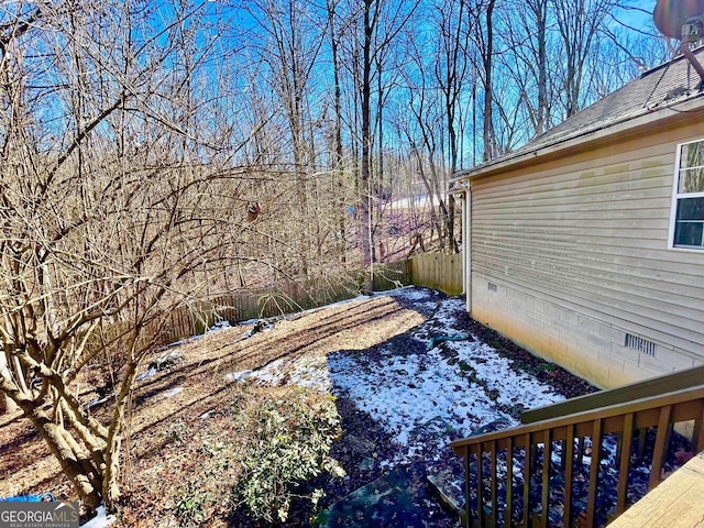 390 Apple Rdg Unit 2, Dawsonville, GA 30534 - view of yard with fence