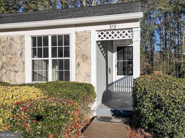 view of entrance to property