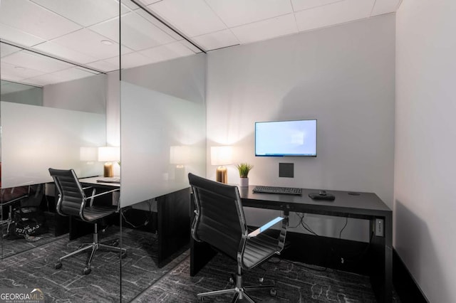 office area featuring a drop ceiling