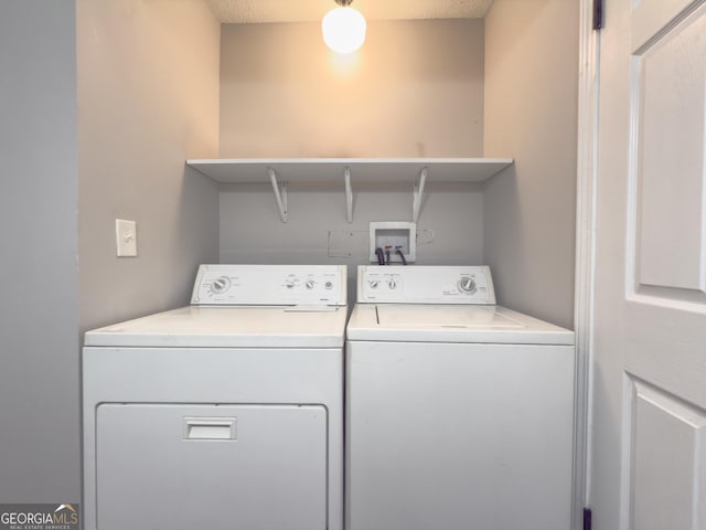 laundry area featuring independent washer and dryer