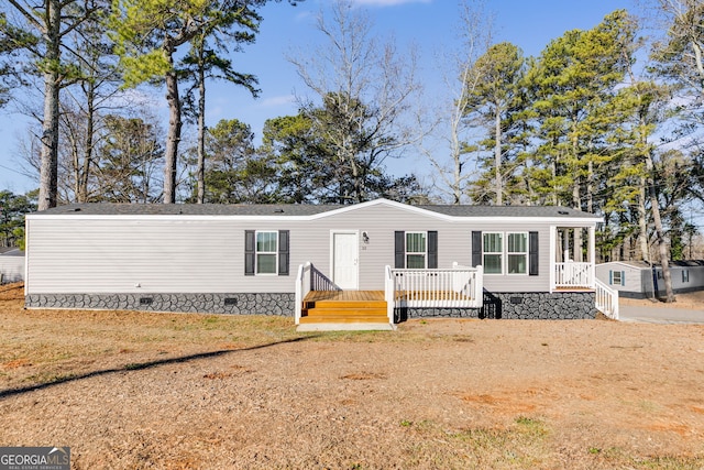 view of front of home with a front yard