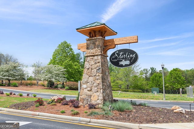 view of community sign