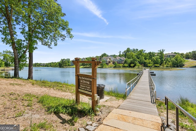 view of dock featuring a water view