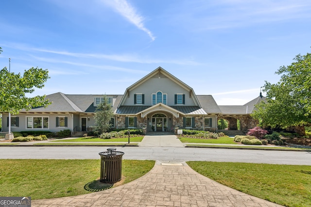 view of front facade with a front lawn