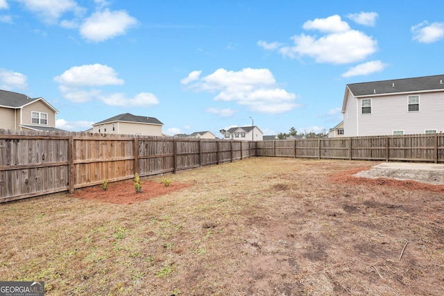 view of yard