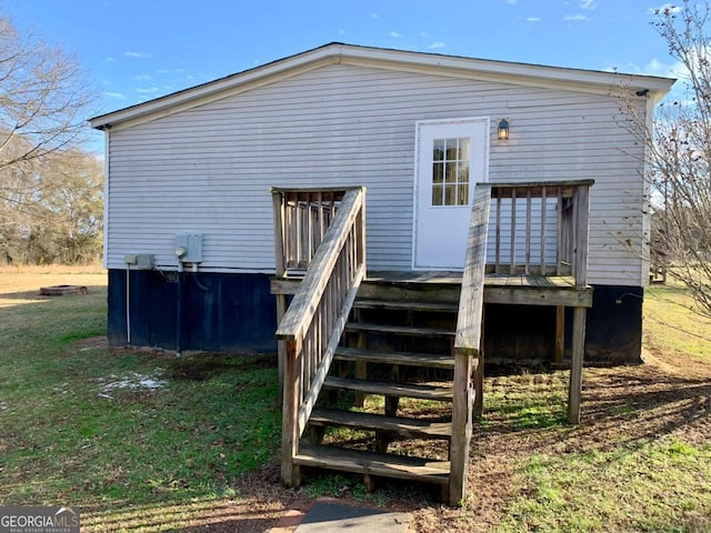 view of back of house