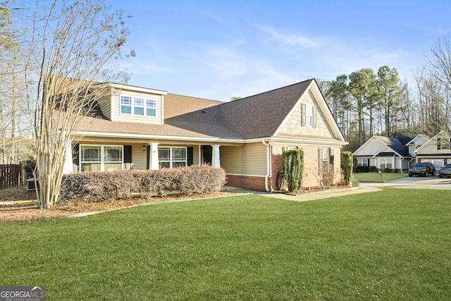 view of front of house with a front lawn