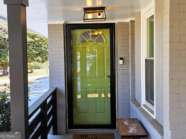 view of entrance to property