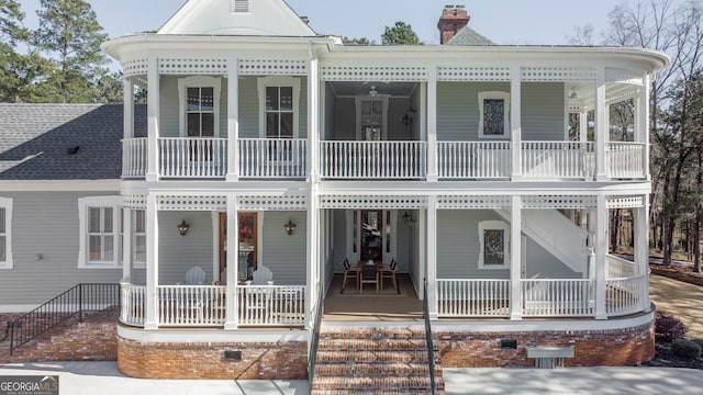 view of front facade with a porch