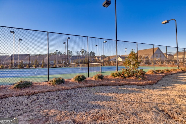 view of sport court