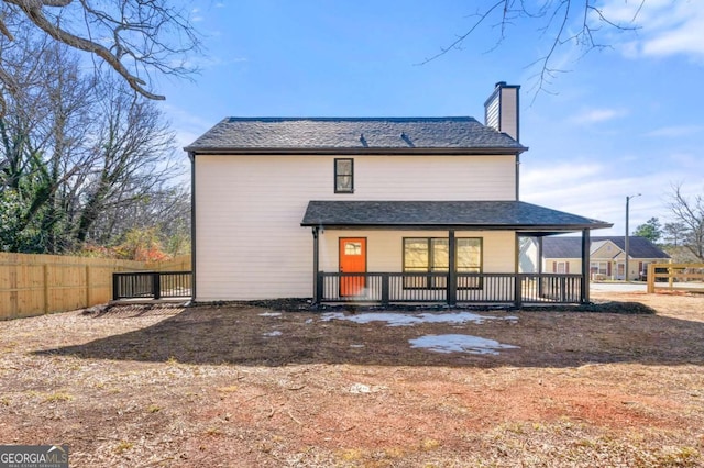 view of back of house