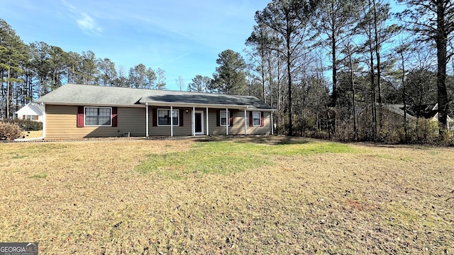 ranch-style home with a front yard