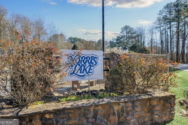 view of community sign