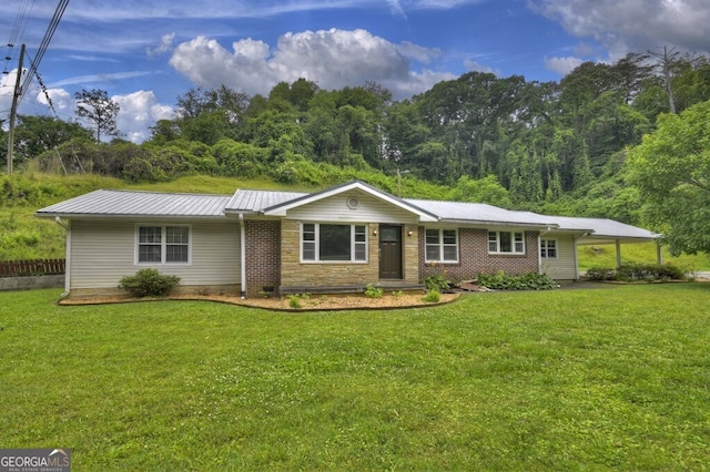 ranch-style home with a front yard