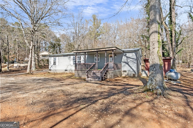 view of front of home