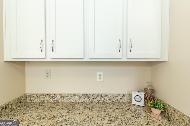 view of laundry room