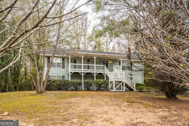 view of front of property