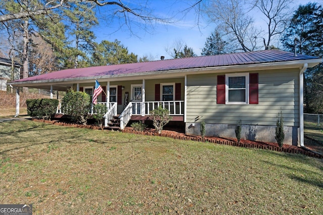 view of front of house with covered porch and a front lawn