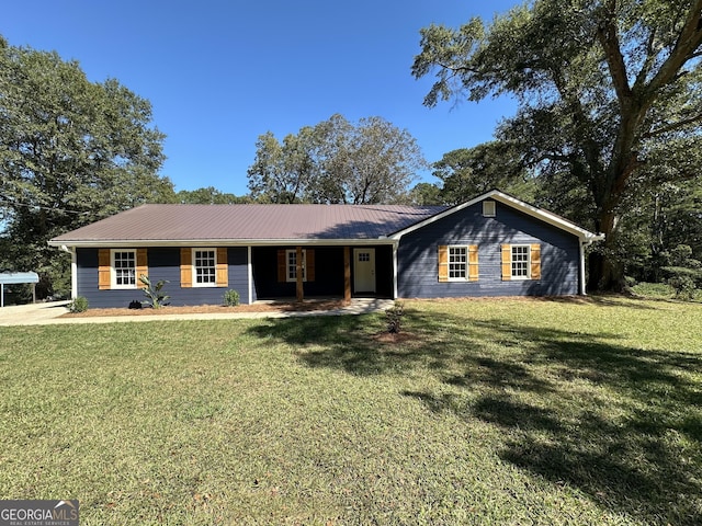 ranch-style home with a front yard