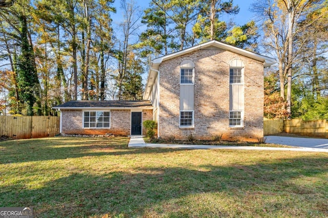 front of property featuring a front yard