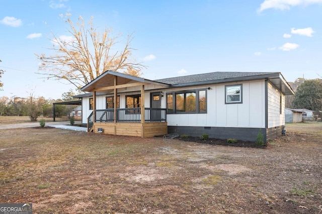 view of front of property with covered porch