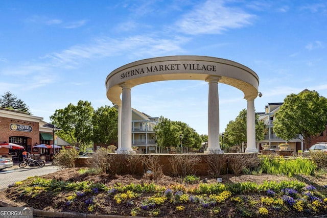 1708 Evenstad Way, Smyrna, GA 30080 - view of community / neighborhood sign