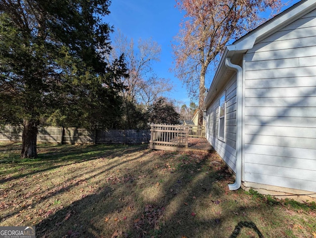 view of yard