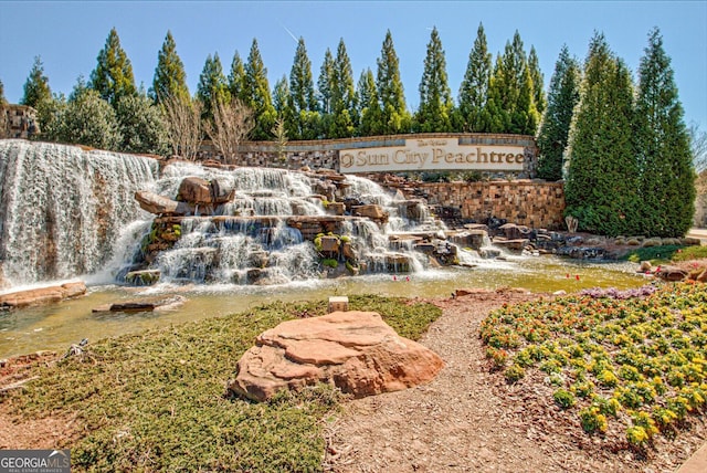 view of community sign