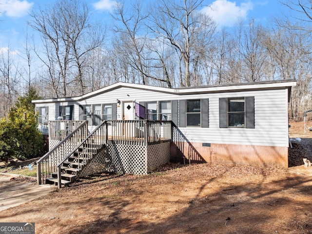 manufactured / mobile home with a deck