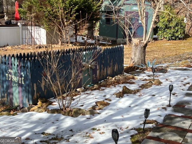 view of snowy yard