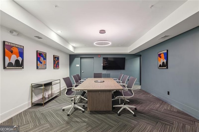 view of carpeted office space