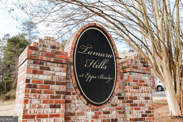 view of community sign