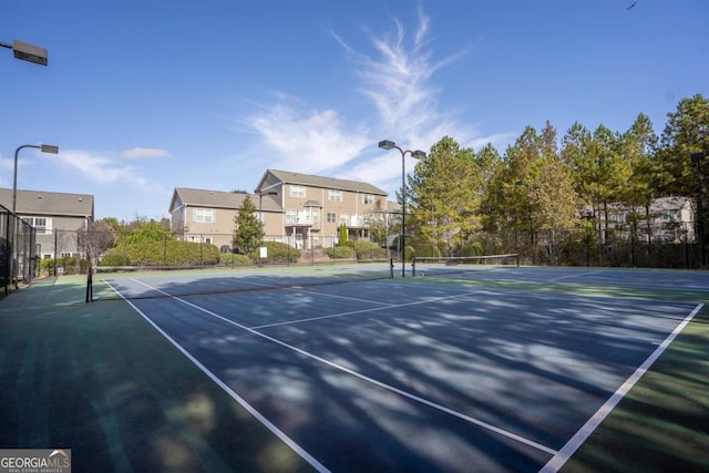 view of sport court