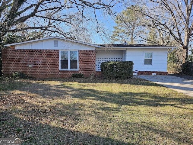 exterior space with a lawn